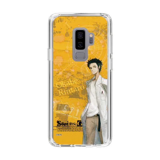 Slim Protection Case［ STEINS;GATE - Rintaro Okabe ］