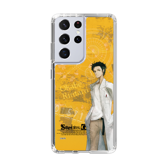Slim Protection Case［ STEINS;GATE - Rintaro Okabe ］