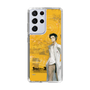 Slim Protection Case［ STEINS;GATE - Rintaro Okabe ］
