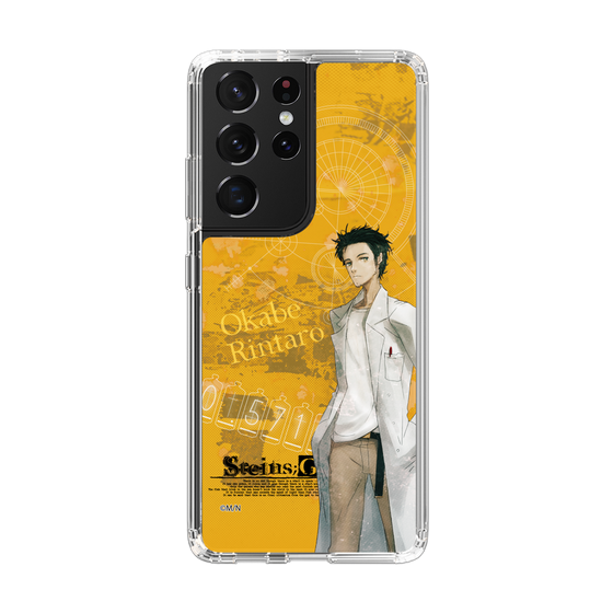 Slim Protection Case［ STEINS;GATE - Rintaro Okabe ］