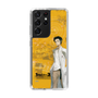 Slim Protection Case［ STEINS;GATE - Rintaro Okabe ］