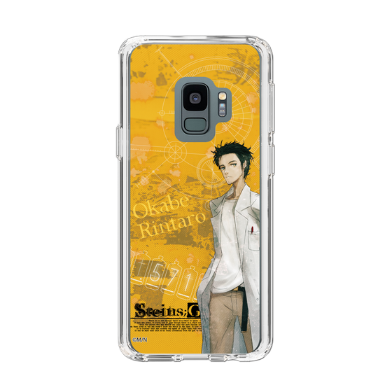Slim Protection Case［ STEINS;GATE - Rintaro Okabe ］