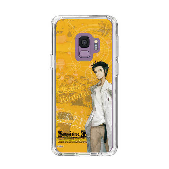 Slim Protection Case［ STEINS;GATE - Rintaro Okabe ］