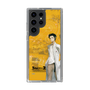 Slim Protection Case［ STEINS;GATE - Rintaro Okabe ］