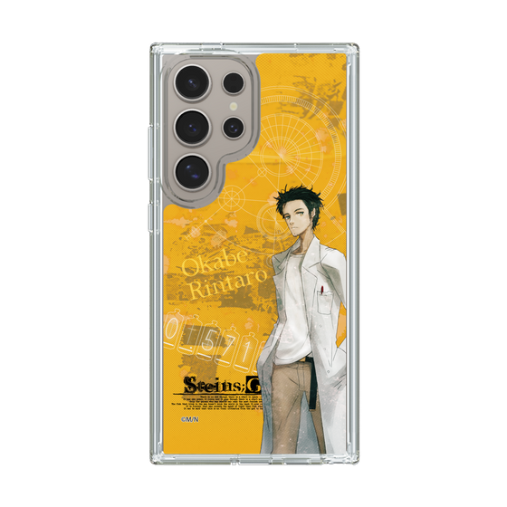 Slim Protection Case［ STEINS;GATE - Rintaro Okabe ］