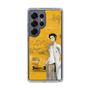 Slim Protection Case［ STEINS;GATE - Rintaro Okabe ］
