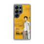 Slim Protection Case［ STEINS;GATE - Rintaro Okabe ］