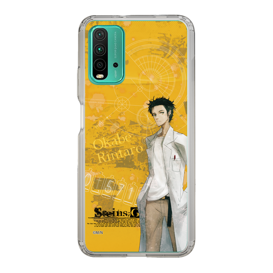 Slim Protection Case［ STEINS;GATE - Rintaro Okabe ］