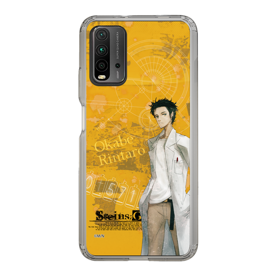 Slim Protection Case［ STEINS;GATE - Rintaro Okabe ］