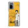 Slim Protection Case［ STEINS;GATE - Rintaro Okabe ］