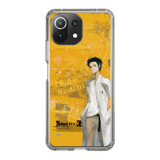 Slim Protection Case［ STEINS;GATE - Rintaro Okabe ］
