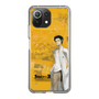 Slim Protection Case［ STEINS;GATE - Rintaro Okabe ］