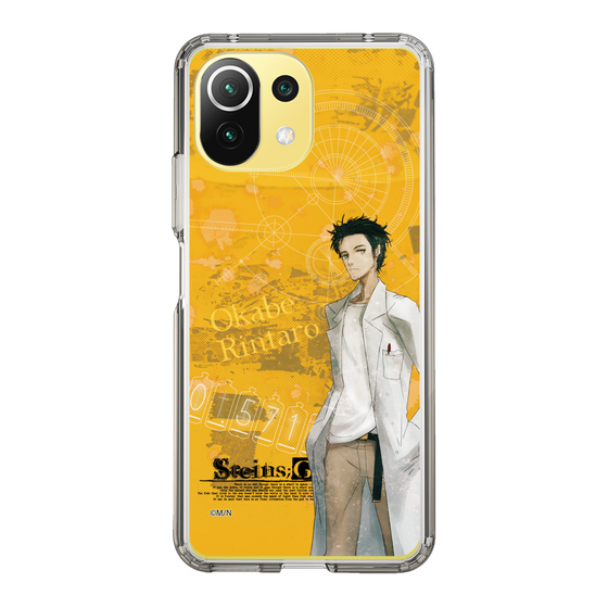 Slim Protection Case［ STEINS;GATE - Rintaro Okabe ］