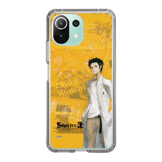 Slim Protection Case［ STEINS;GATE - Rintaro Okabe ］