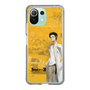 Slim Protection Case［ STEINS;GATE - Rintaro Okabe ］