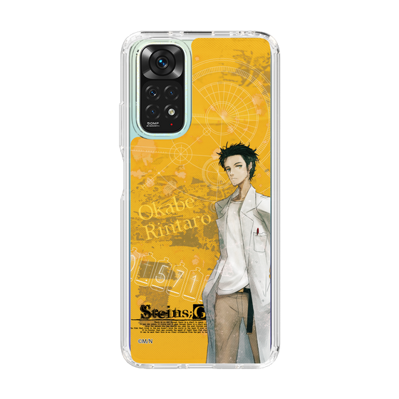 Slim Protection Case［ STEINS;GATE - Rintaro Okabe ］
