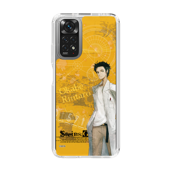 Slim Protection Case［ STEINS;GATE - Rintaro Okabe ］