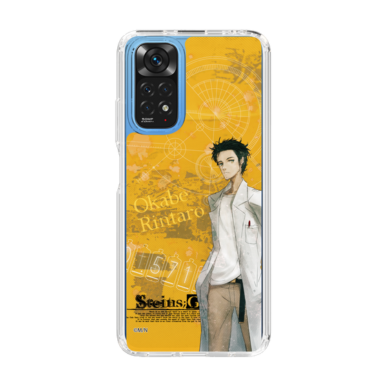 Slim Protection Case［ STEINS;GATE - Rintaro Okabe ］