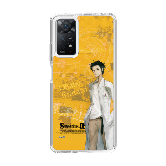 Slim Protection Case［ STEINS;GATE - Rintaro Okabe ］