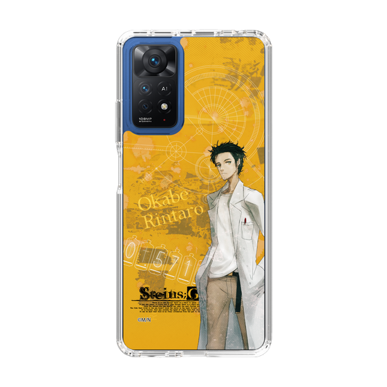 Slim Protection Case［ STEINS;GATE - Rintaro Okabe ］
