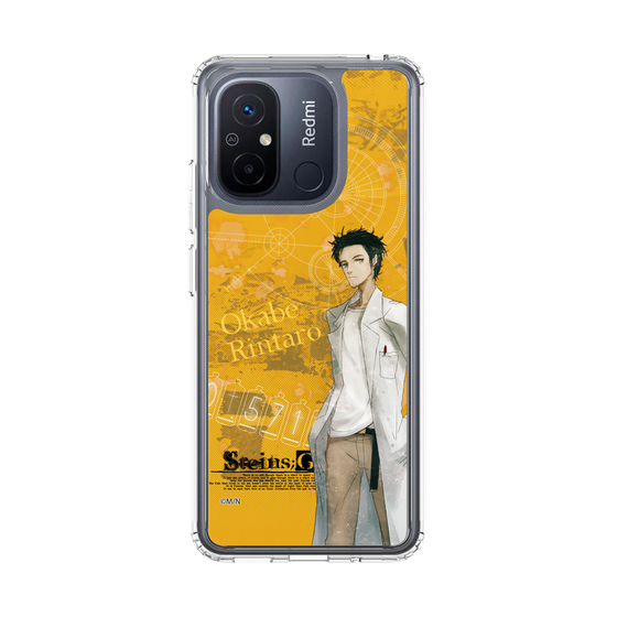 Slim Protection Case［ STEINS;GATE - Rintaro Okabe ］