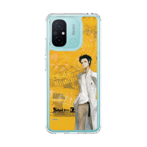 Slim Protection Case［ STEINS;GATE - Rintaro Okabe ］