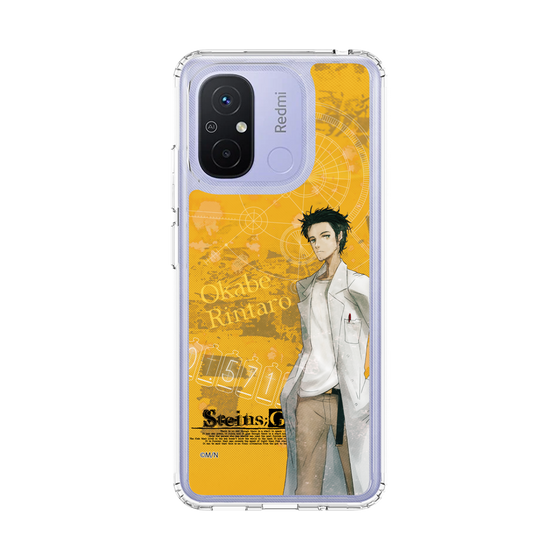 Slim Protection Case［ STEINS;GATE - Rintaro Okabe ］