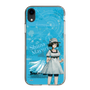 Slim Protection Case［ STEINS;GATE - Mayuri Shiina ］