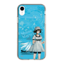 Slim Protection Case［ STEINS;GATE - Mayuri Shiina ］