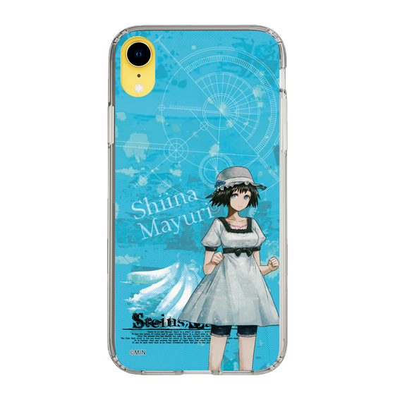 Slim Protection Case［ STEINS;GATE - Mayuri Shiina ］