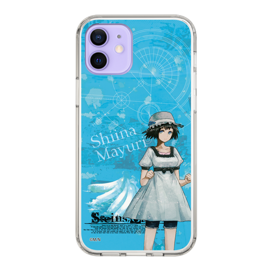 Slim Protection Case［ STEINS;GATE - Mayuri Shiina ］