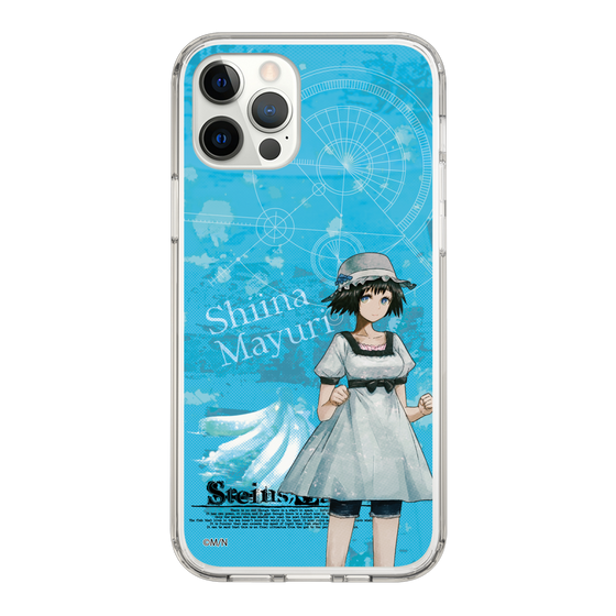 Slim Protection Case［ STEINS;GATE - Mayuri Shiina ］