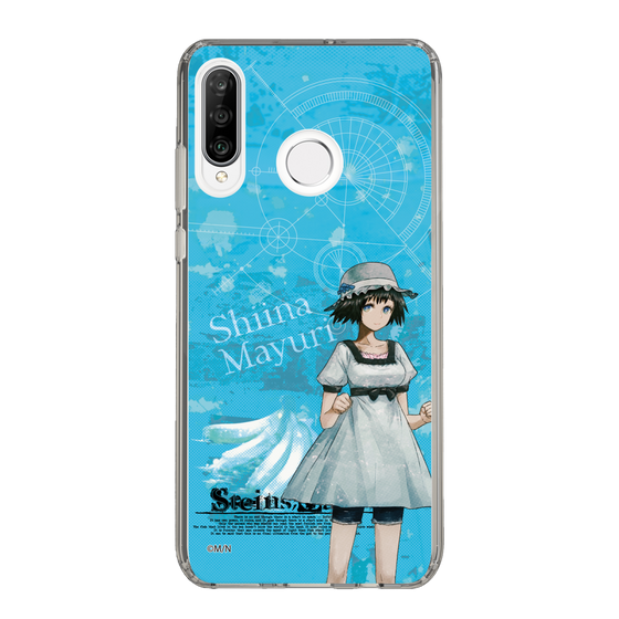 Slim Protection Case［ STEINS;GATE - Mayuri Shiina ］