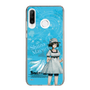Slim Protection Case［ STEINS;GATE - Mayuri Shiina ］