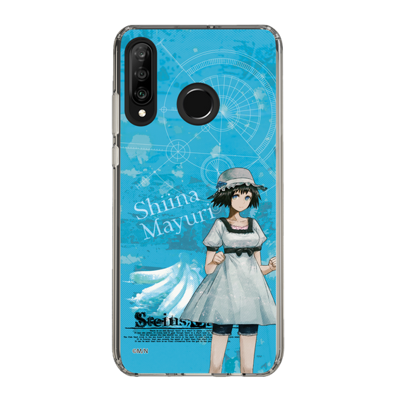Slim Protection Case［ STEINS;GATE - Mayuri Shiina ］