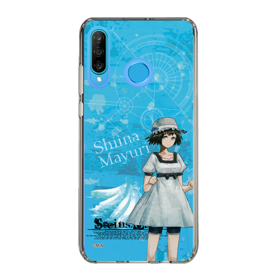 Slim Protection Case［ STEINS;GATE - Mayuri Shiina ］