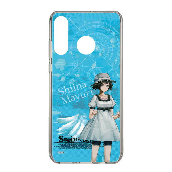 Slim Protection Case［ STEINS;GATE - Mayuri Shiina ］