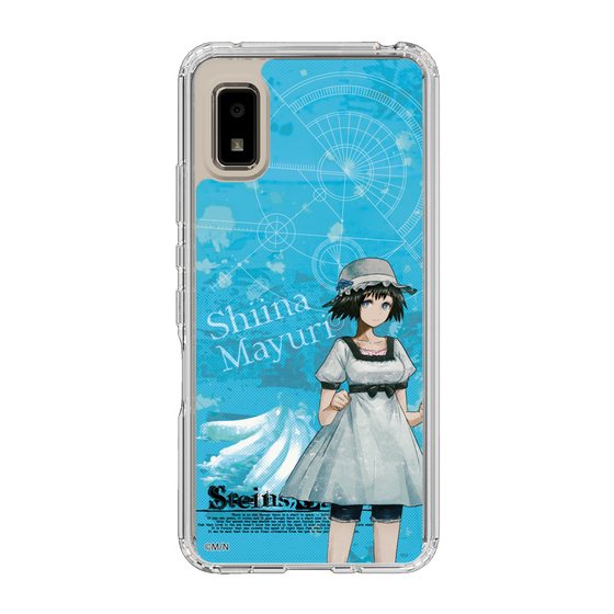 Slim Protection Case［ STEINS;GATE - Mayuri Shiina ］