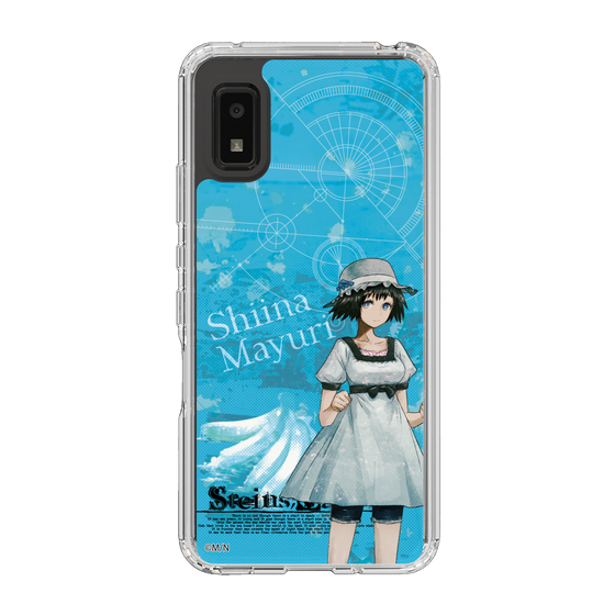 Slim Protection Case［ STEINS;GATE - Mayuri Shiina ］