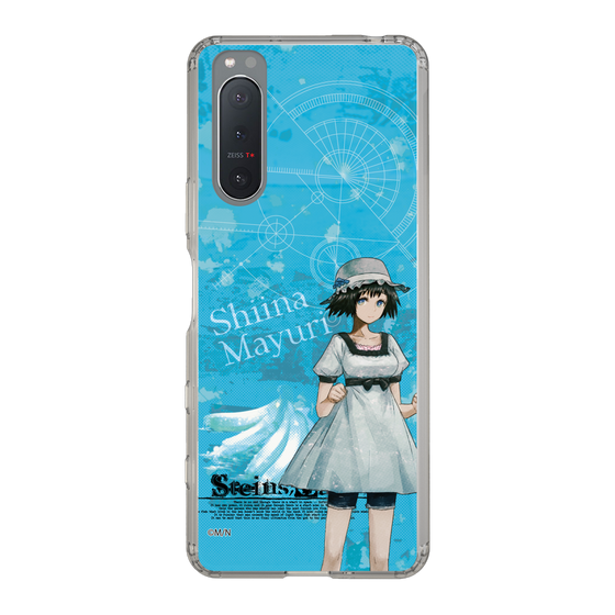 Slim Protection Case［ STEINS;GATE - Mayuri Shiina ］