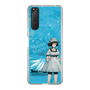 Slim Protection Case［ STEINS;GATE - Mayuri Shiina ］