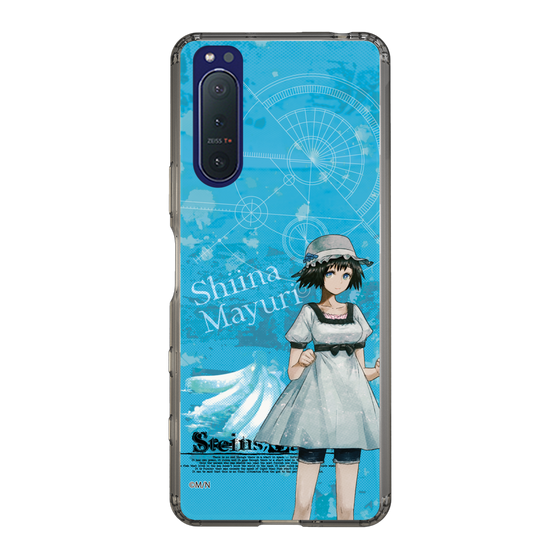 Slim Protection Case［ STEINS;GATE - Mayuri Shiina ］