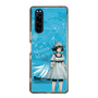 Slim Protection Case［ STEINS;GATE - Mayuri Shiina ］