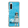 Slim Protection Case［ STEINS;GATE - Mayuri Shiina ］