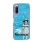 Slim Protection Case［ STEINS;GATE - Mayuri Shiina ］