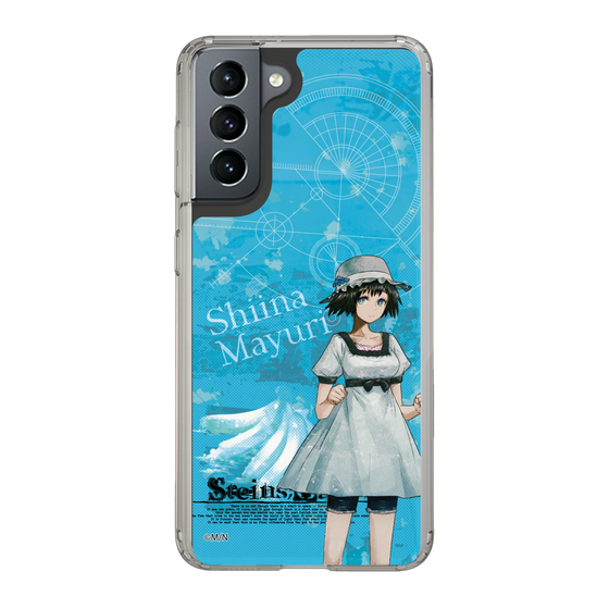 Slim Protection Case［ STEINS;GATE - Mayuri Shiina ］