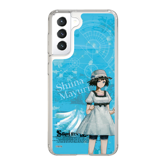 Slim Protection Case［ STEINS;GATE - Mayuri Shiina ］