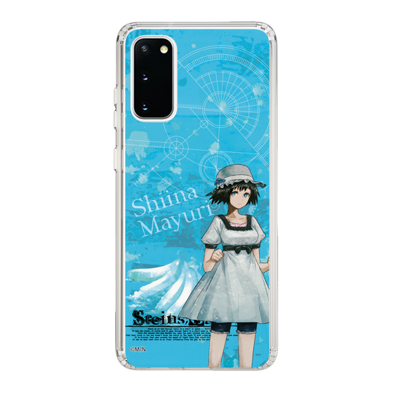 Slim Protection Case［ STEINS;GATE - Mayuri Shiina ］
