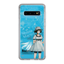 Slim Protection Case［ STEINS;GATE - Mayuri Shiina ］