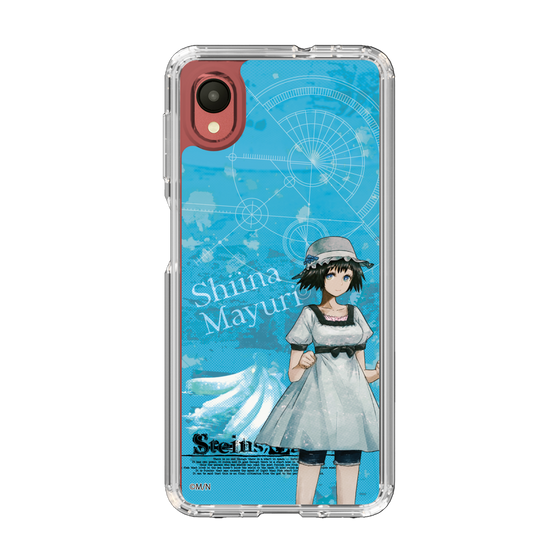 Slim Protection Case［ STEINS;GATE - Mayuri Shiina ］